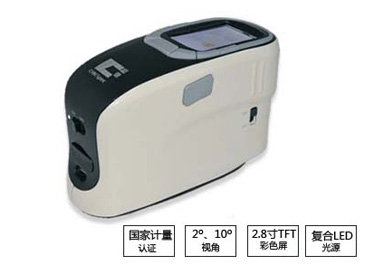 彩譜 CS-600A/B 分光測(cè)色儀圖片