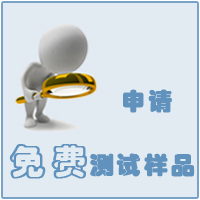 免費測試陶瓷墨水表面張力