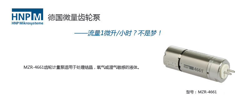 產品參數