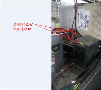 氙燈老化試驗(yàn)機(jī)Q-SUN出現(xiàn)M61報(bào)警處理步驟4